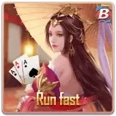 Takbuhan ng mabilis
