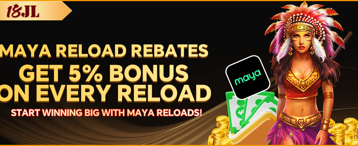 Refer a Friend Reward